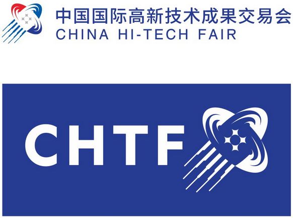 Feigete присутствовали Шэньчжэнь High Tech ярмарка предложила правительством Шэньчжэнь